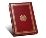 القران الكريم مقاس 14×20 شاموا عنابي