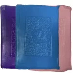 The Holy Quran colored clouds 20 x 14 cm