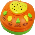 Sundus - Apple Learning Holy Quran Machine - color orange