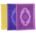 THoly Quran wax multi colors 20 x 14 cm