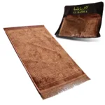 Innovia Tech prayer rug